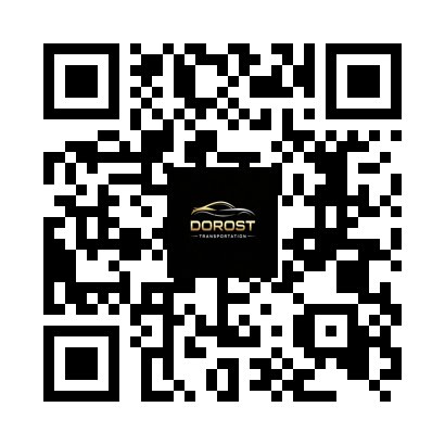 Dorost Transportation QR Code – Book a Ride